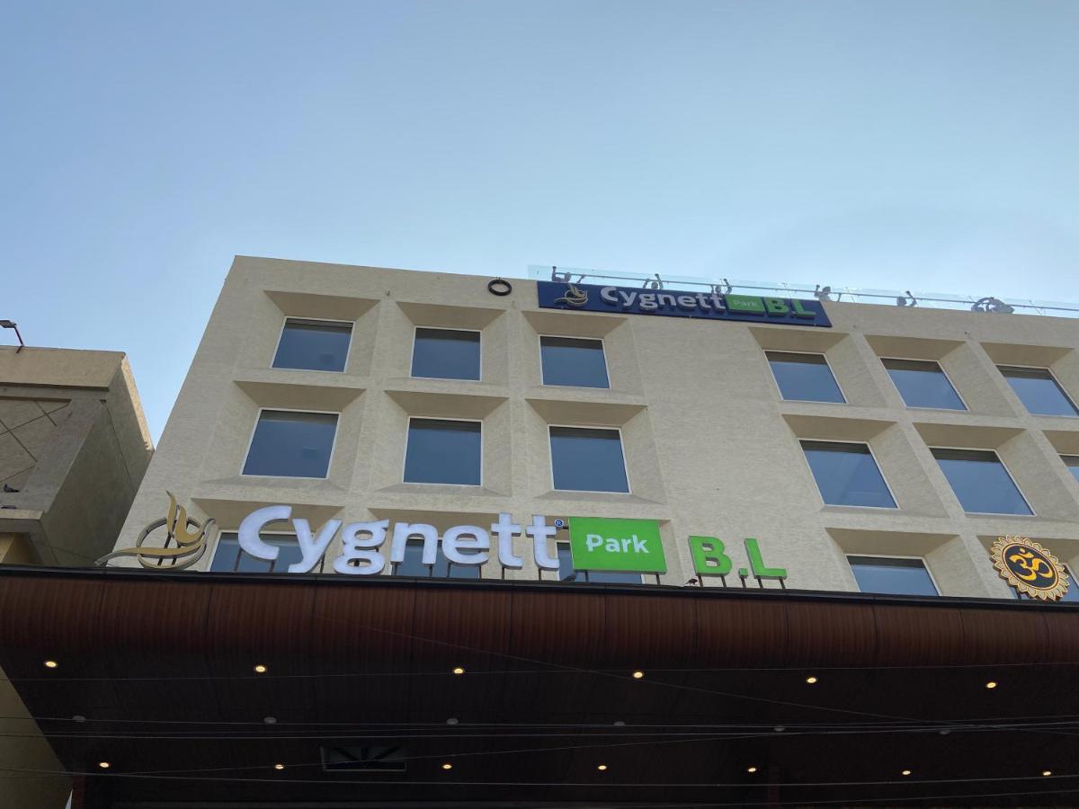 Hotel Cygnett Park Bl Dźajpur Zewnętrze zdjęcie